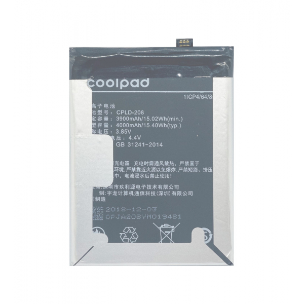 Батарея для Coolpad Cool Play 8 (cpld-208) Leeco [Original PRC]